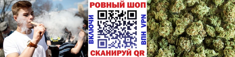 Купить ГАШ  АМФЕТАМИН  Cocaine  Меф  Канабис  A PVP  Белореченск