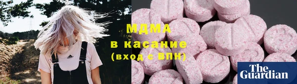 MESCALINE Кодинск