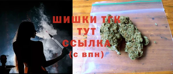 MESCALINE Кодинск