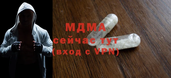 кокаин премиум Козельск