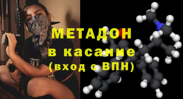 MESCALINE Кодинск