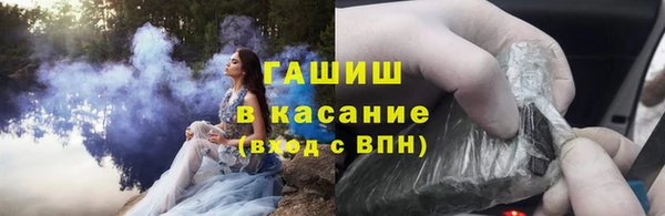 тгк Козловка