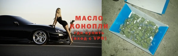 тгк Козловка