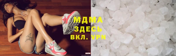 MESCALINE Кодинск