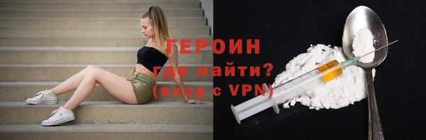 тгк Козловка