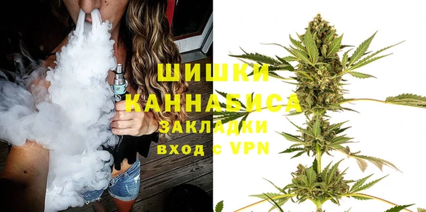тгк Козловка
