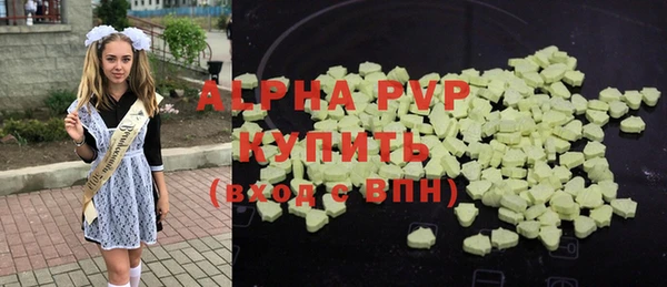 тгк Козловка