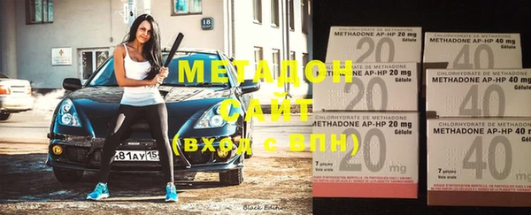 MESCALINE Кодинск