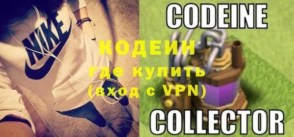 тгк Козловка