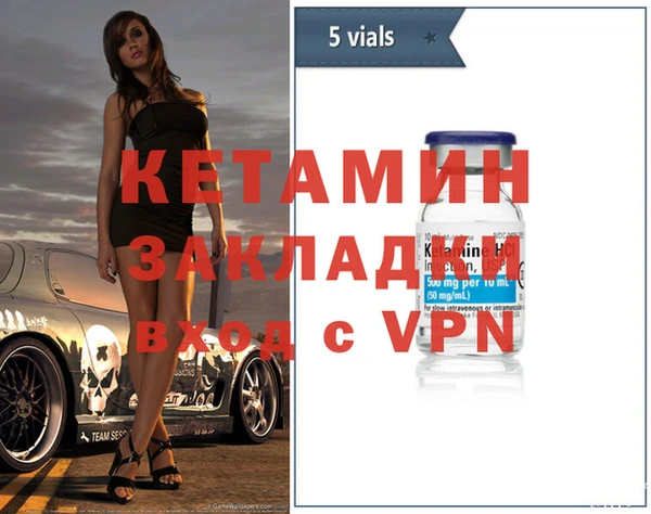 тгк Козловка