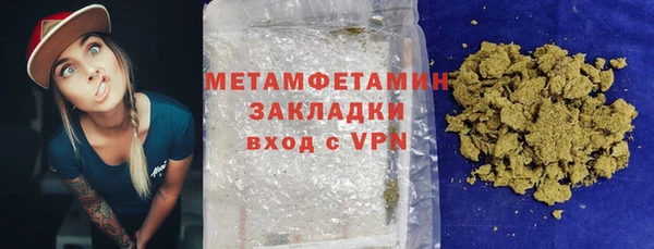 MESCALINE Кодинск