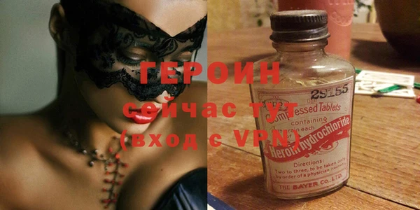 тгк Козловка