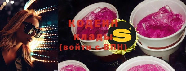 тгк Козловка