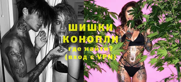 MESCALINE Кодинск