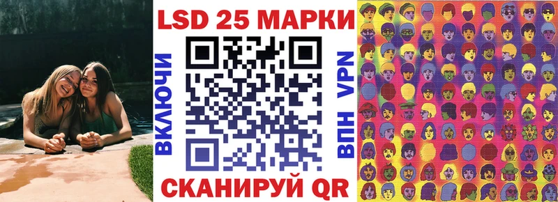 Марки N-bome 1,5мг  Купить где  Белореченск 