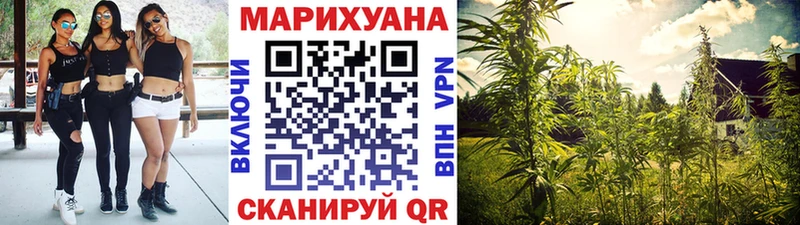 Купить  Белореченск  МАРИХУАНА LSD WEED 